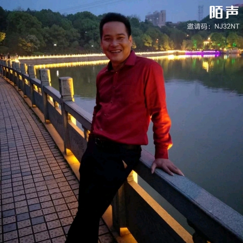 空中楼阁的第一张照片--玉林中老年相亲网