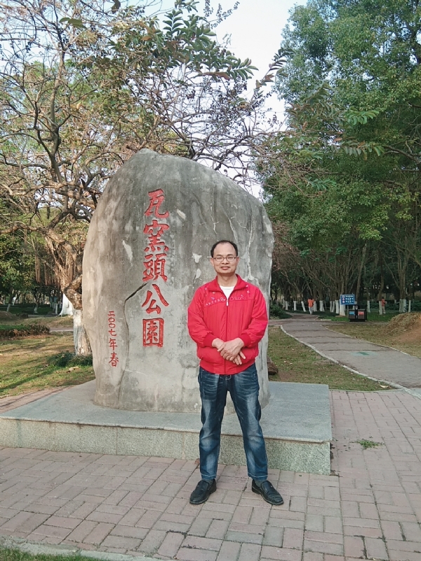 风生水起的第一张照片--玉林中老年相亲网